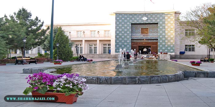 کاخ استانداری